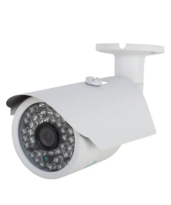 Audio - Güvenlik Kamerası