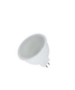 Global - 7w - G5.3 İğne Duylu, 220v - Lensli Camlı, Çanak Led Ampul - Gün Işığı